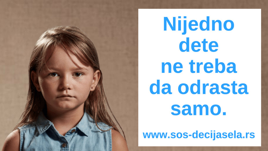 Svako deseto dete odrasta bez roditeljske brige 1 Svako deseto dete odrasta bez roditeljske brige 1