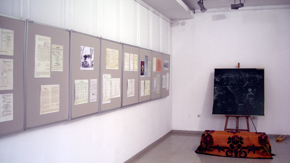 Obeleženo 285 godina školstva 1