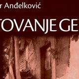 Filozofija putovanja 14