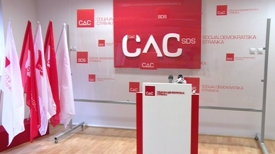 SDS: Izgradnja kulta ličnosti 1 SDS: Izgradnja kulta ličnosti 1