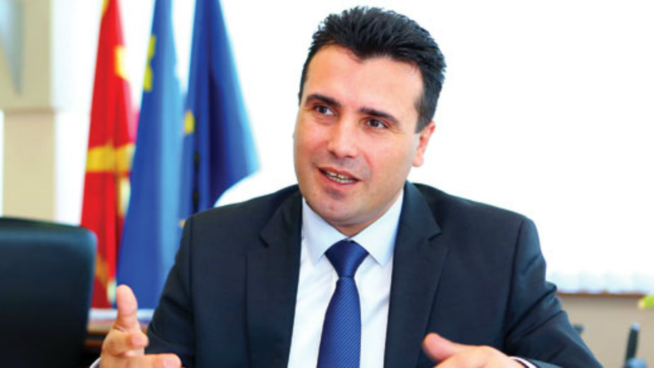 Zaev sutra u prvoj poseti Srbiji 1