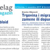 Specijalni dodaci 11