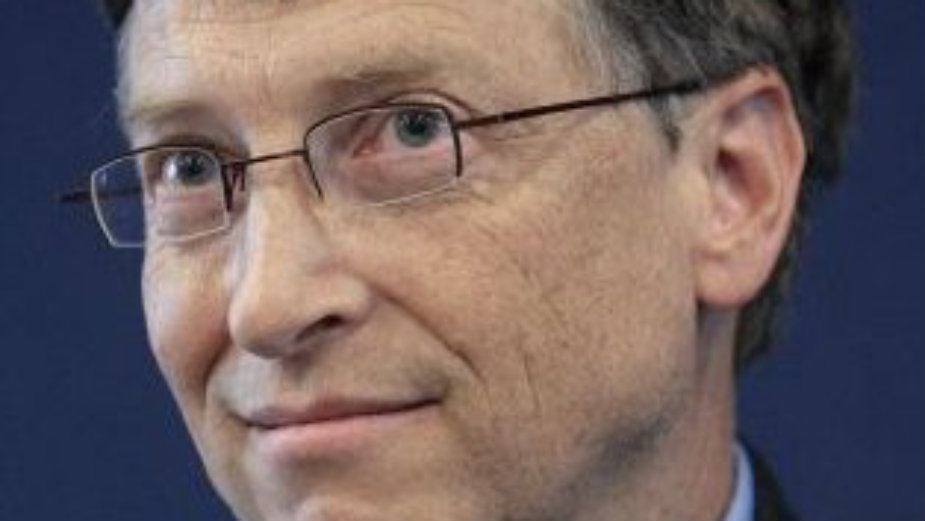 Novi fond Bila Gejtsa 1