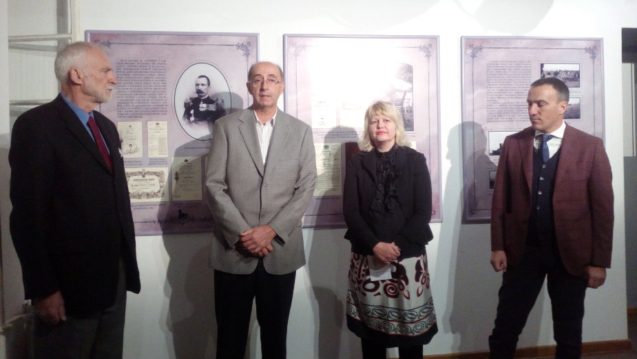 Rehabilitacija dela i lika vojskovođe 1