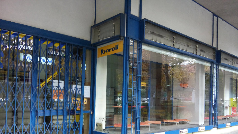 Boreli daje u zakup fabriku u Somboru 1