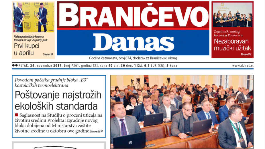 Braničevo - 24. novembar 2017. 1 Braničevo - 24. novembar 2017. 1