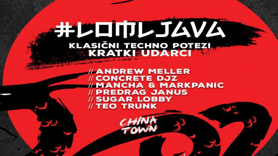 Muzički vodič od 17. do 23. novembra 1 Muzički vodič od 17. do 23. novembra 1