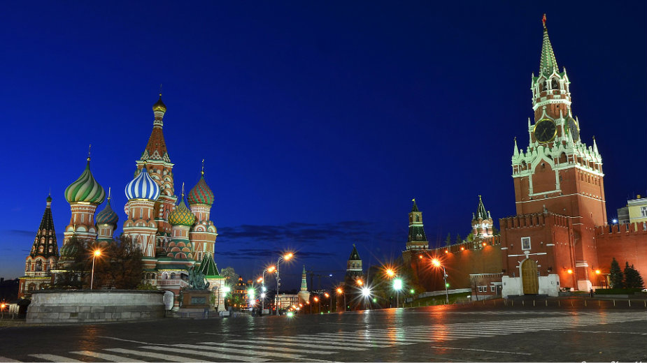 Privedeni nacionalisti na protestu protiv Putina 1