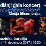 Novogodišnji gala koncert Dečje filharmonije 17. decembra 6
