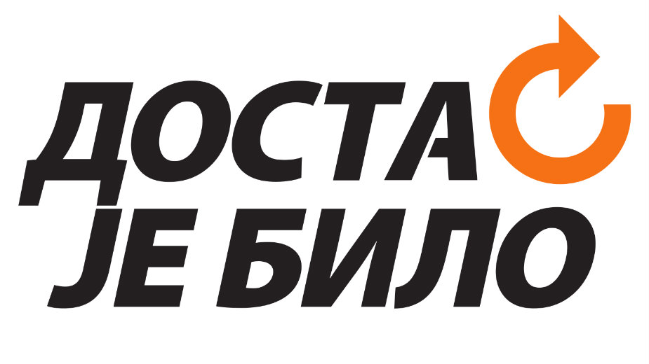 Raspadamo se od rada i besplatno tumačimo Kodeks novinara 1