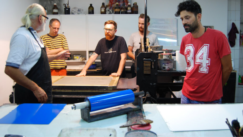 Izložba Pogled u Centar, povodom 80 godina FLU 1