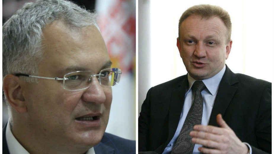 Dva Dragana i propast Demokratske stranke 1