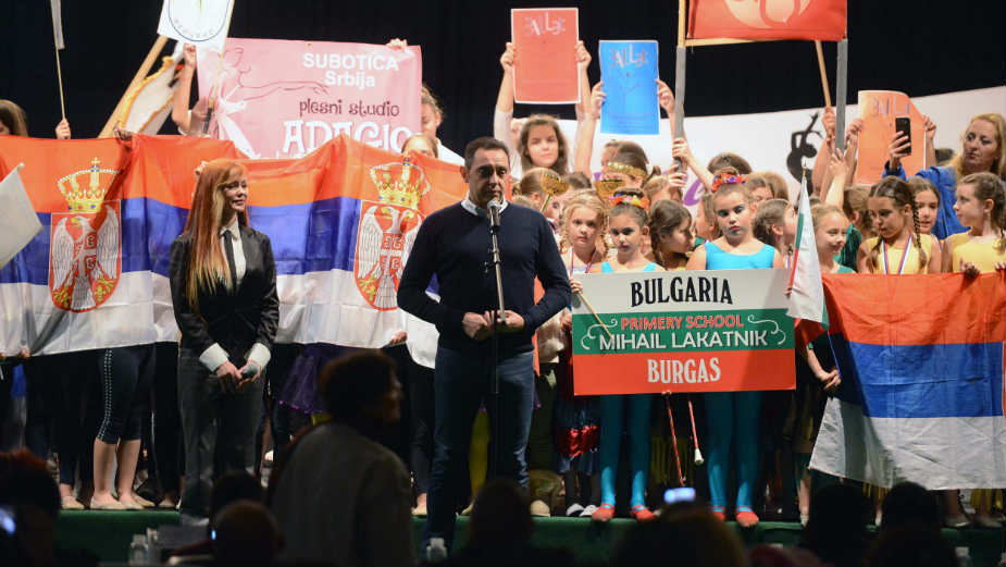 Otvorena „Druga Balkanska olimpijada umetnosti i igre“ 1