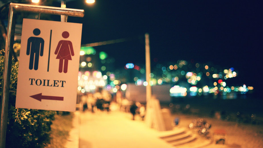 Bez toaleta 4,5 milijarde ljudi u svetu 1