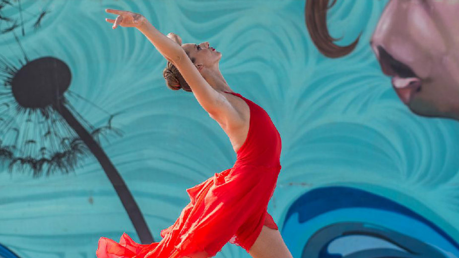 Vizuelni identitet 15. Beogradskog festivala igre 1