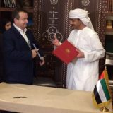 Očekuje se ukidanje vize za Ujedinjene Arapske Emirate 12