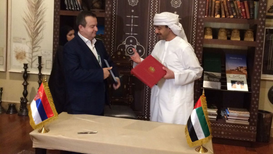 Očekuje se ukidanje vize za Ujedinjene Arapske Emirate 1