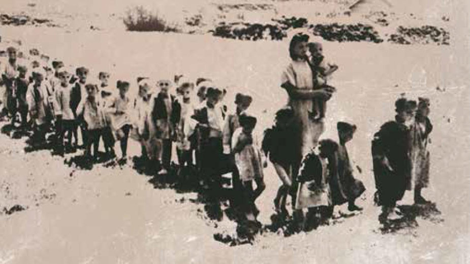 Spasavanje dece iz ustaških logora 1