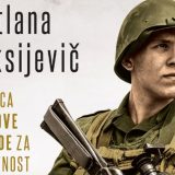 O ratu u Avganistanu 1