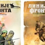 Veliki rat i dalje inspiracija 10