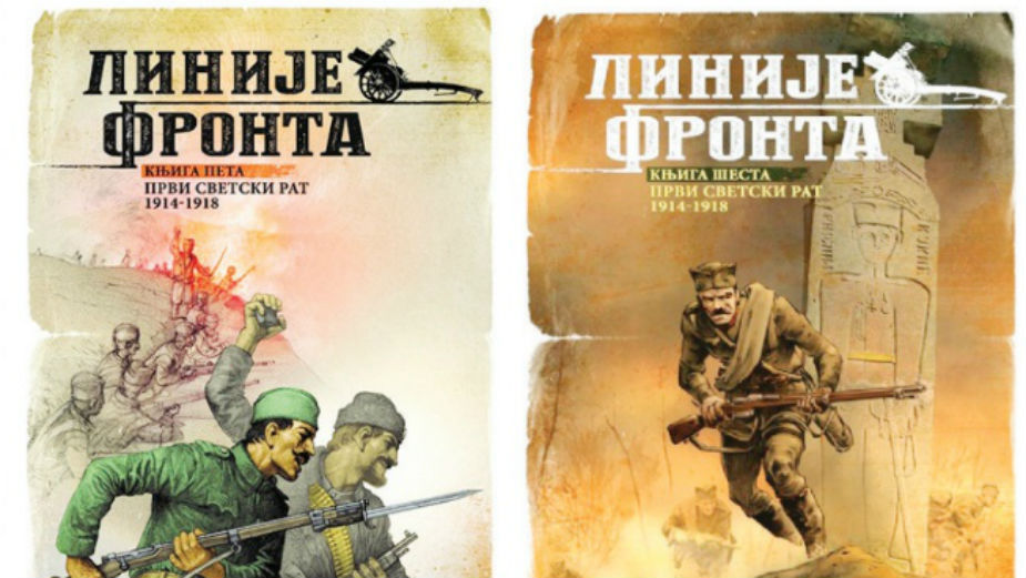 Veliki rat i dalje inspiracija 1