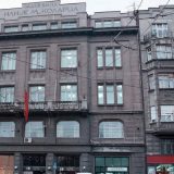 Svetosimeonovska akademija na "Kolarcu" 1