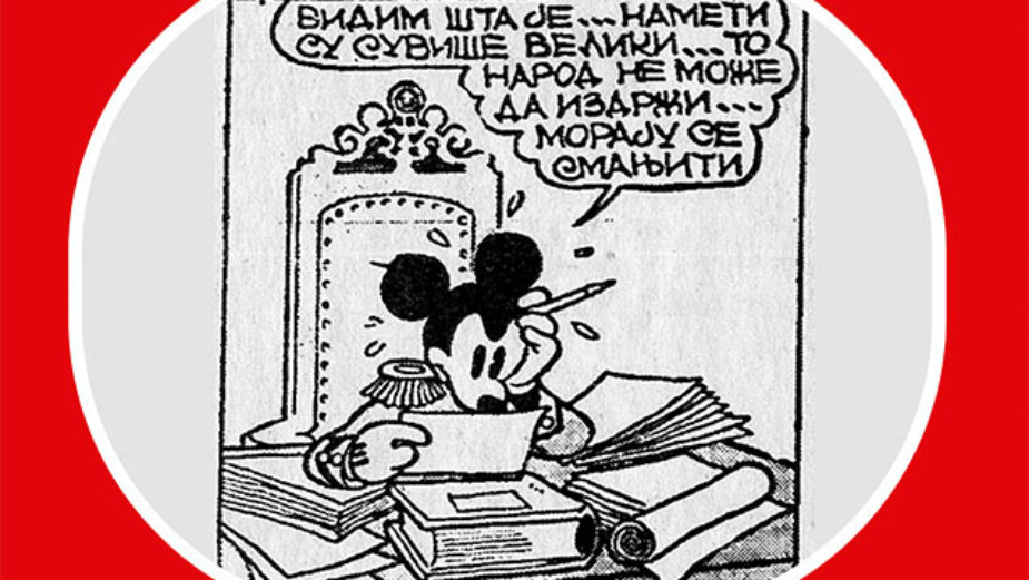 Osam decenija cenzure stripova u Srbiji 1 Osam decenija cenzure stripova u Srbiji 1