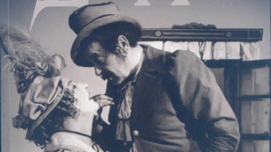 Novosadske i druge godine patrijarha srpske režije 1 Novosadske i druge godine patrijarha srpske režije 1