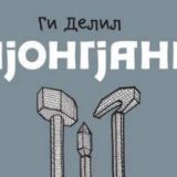 "Pjongjang": Telo i duša u službi režima 12