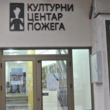 Osude zbog ukidanja Kulturnog centra Požega 13