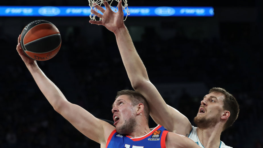 Bruke Reala, Makabija i Himkija 1