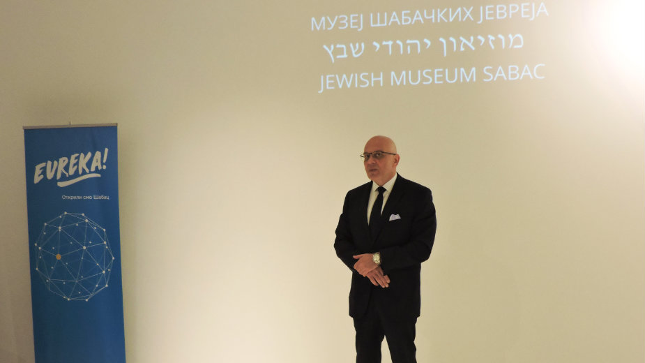 Otvoren Muzej šabačkih Jevreja 1