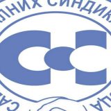 Samostalni sindikat: Grubo kršenje zakona u opštini Rača 7