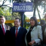 Svečano otvoren Trg Srbije u Buenos Ajresu 9