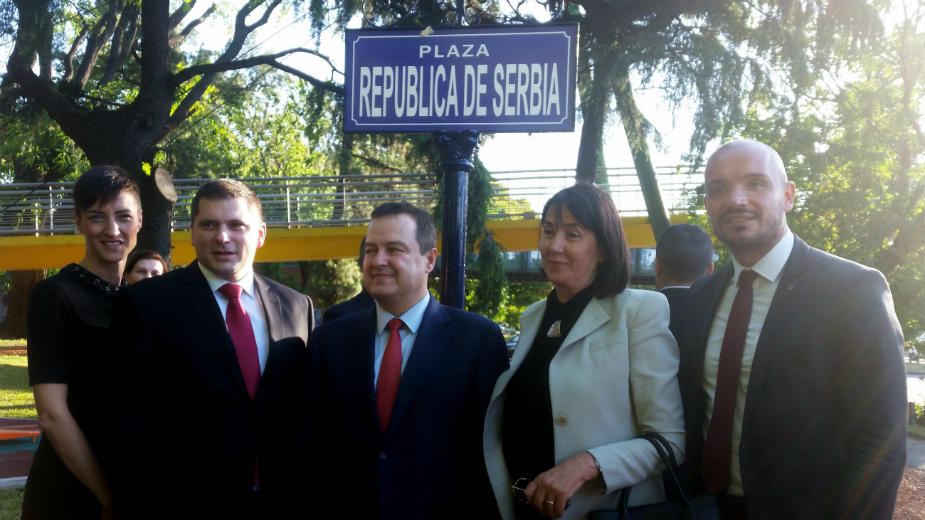 Svečano otvoren Trg Srbije u Buenos Ajresu 1