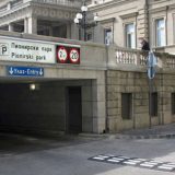 Skraćeno radno vreme zbog praznika 8