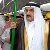 Princ Miteb pušten uz kauciju od milijardu dolara 8