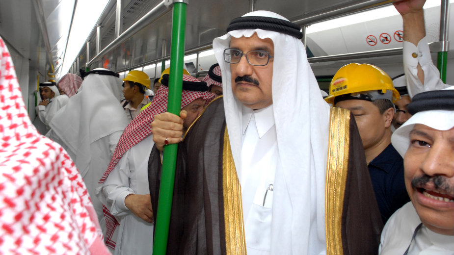 Princ Miteb pušten uz kauciju od milijardu dolara 1