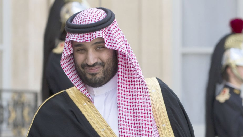 Saudijski princ optužio Iran za vojnu agresiju 1