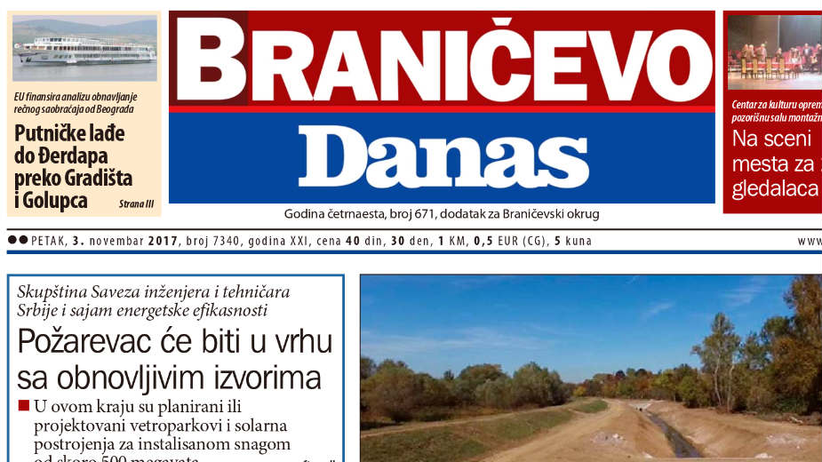 Braničevo - 3. novembar 2017. 1 Braničevo - 3. novembar 2017. 1