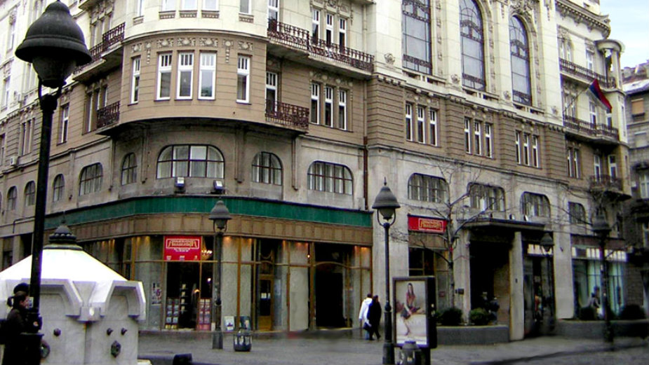 Peta međunarodna izložba „O ARHITEKTURI 2017 ” u Galeriji SANU 1 Peta međunarodna izložba „O ARHITEKTURI 2017 ” u Galeriji SANU 1