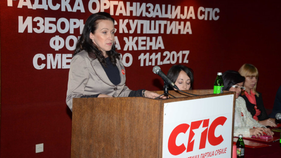 SPS: Stožer i divovi 1