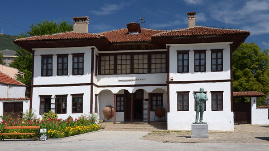 Ukraden pa pronađen vredan eksponat iz muzeja 1 Ukraden pa pronađen vredan eksponat iz muzeja 1