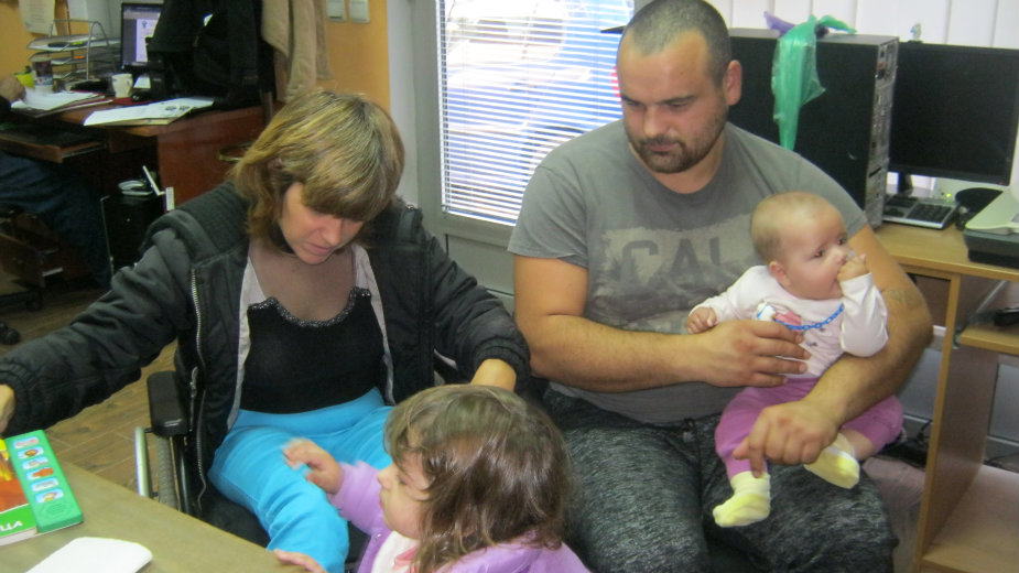 Zdravstvena zaštita za osobe sa invaliditetom 1