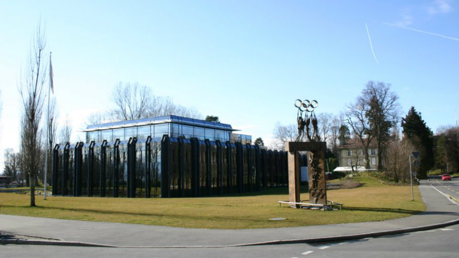 MOK: Bez Rusije na ZOI 2018. 1