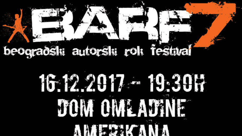 Finale Beogradskog autorskog rok festivala 1