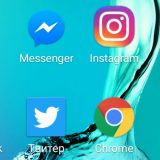 Pretnje i dalje učestale na društvenim mrežama 12