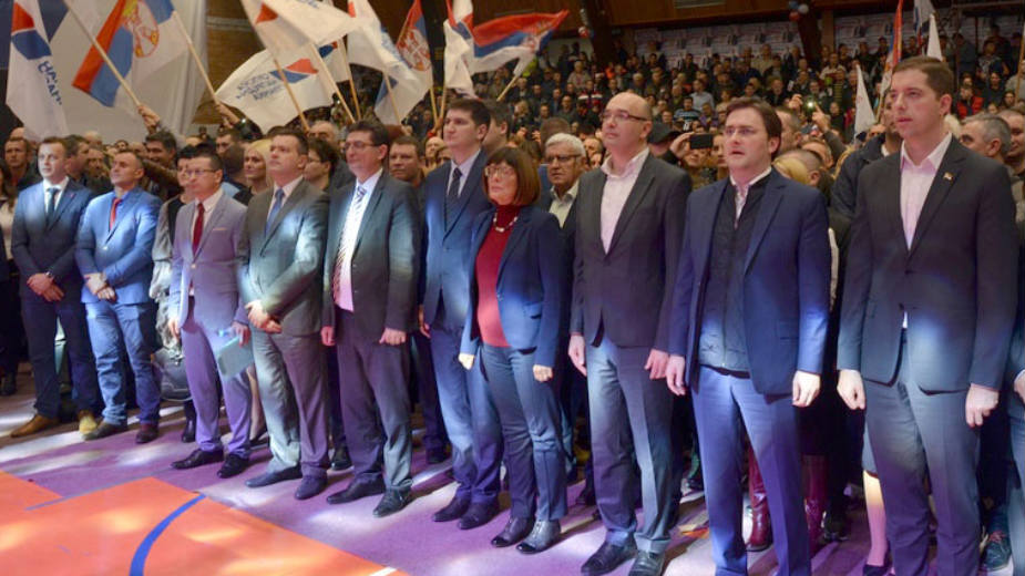 Paketi za Rome nakon mitinga SNS-SPS 1