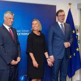 ZSO će biti operativna na proleće 2019. 1