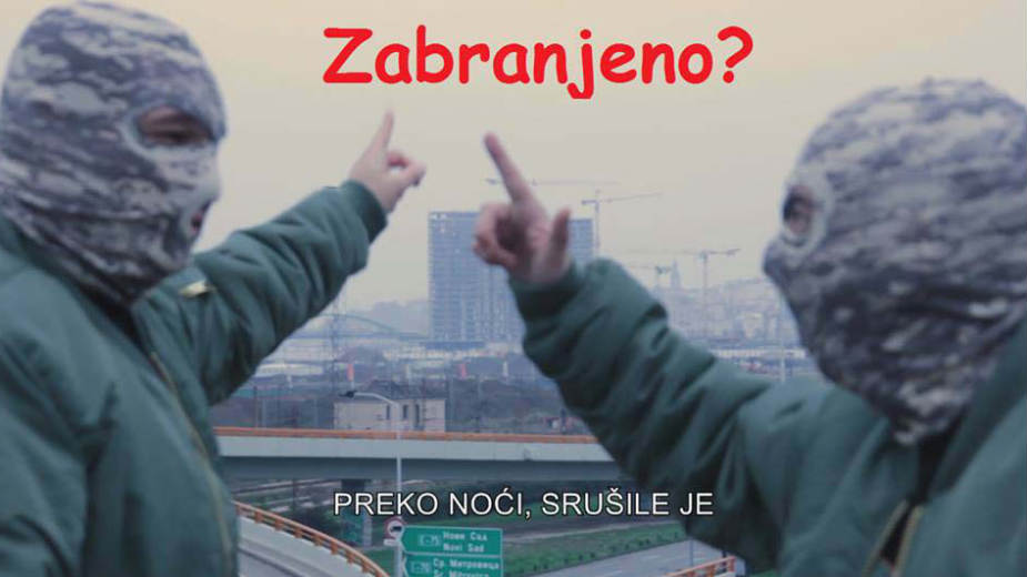 Beogradski fantomi kritikovali gradski budžet 1